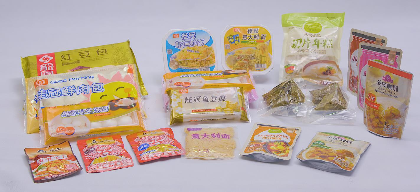 冷藏/速冻食品包装